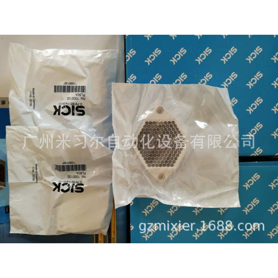 德国SICK西克  PL50A 镜面反射板