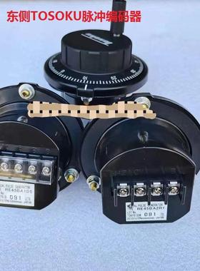 RE45BA1R52R1手轮RE45BC1R5 蠕动泵204K/ZI-B TOSOKU HC1