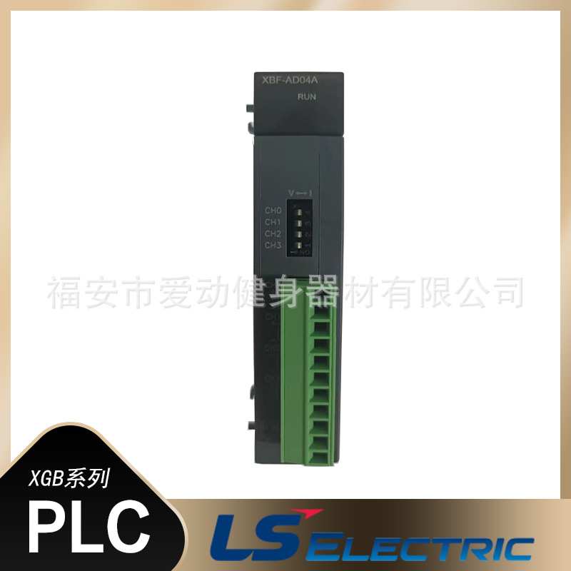 韩国LS产电 PLC可编程控制器XBF-RD01A/HO02A/HD02A 拓展模块