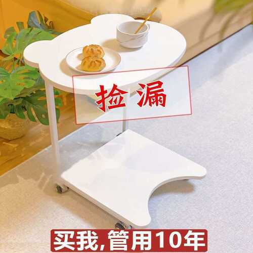 可移动沙发边几小茶几客厅小户型床边桌简约书桌边桌床头柜外贸厂