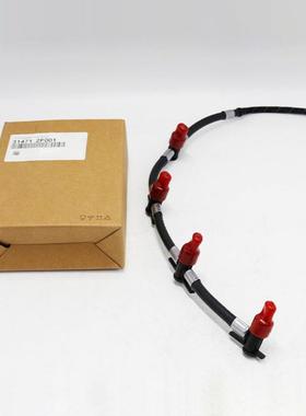 314712F001适用于现代起亚软管燃油总成31471-2F001