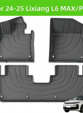 For 24-25 Lixiang L6 MAX/Pro Waterproof TPE car floor mats