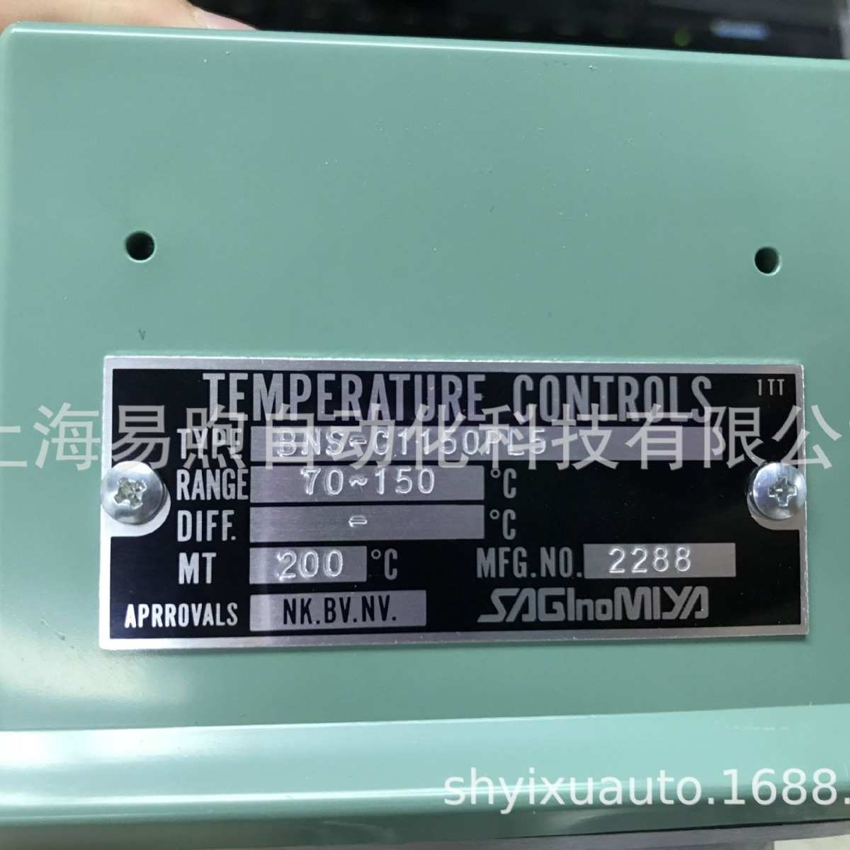 鹭宫BNS-C1150PL3Q~BNS-C1150PL5Q~BNS-C1150PL3~BNS-C1150PL5