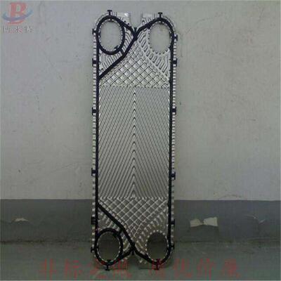 板式换热器密封垫片耐腐氟胶垫 耐温三元乙丙橡胶密封垫