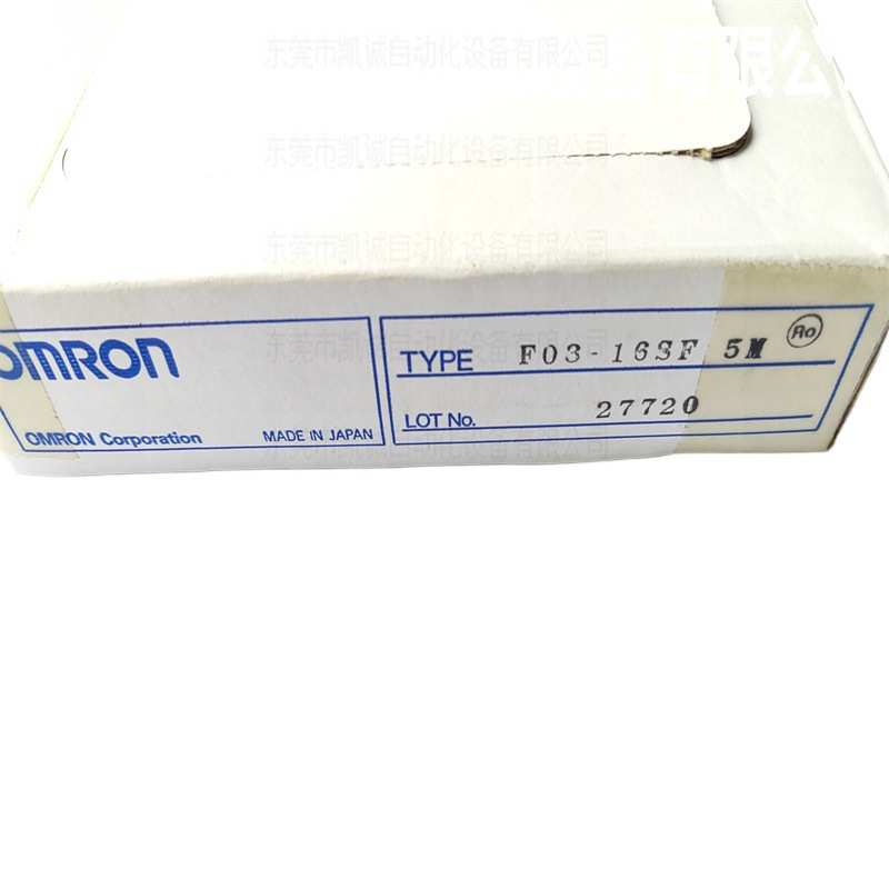 F03-16SF 5M OMRON传感器 漏液传感器附件 漏水检测带