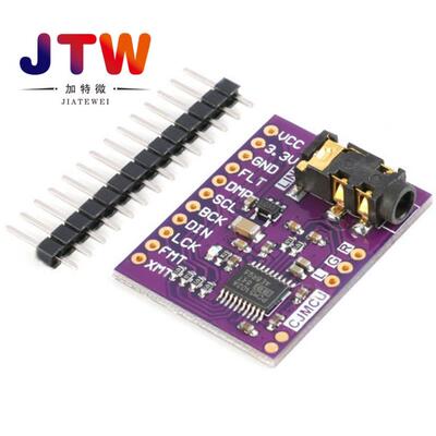 PCM5102A 立体声DAC模块 PLL语音模块/音频数模转换器