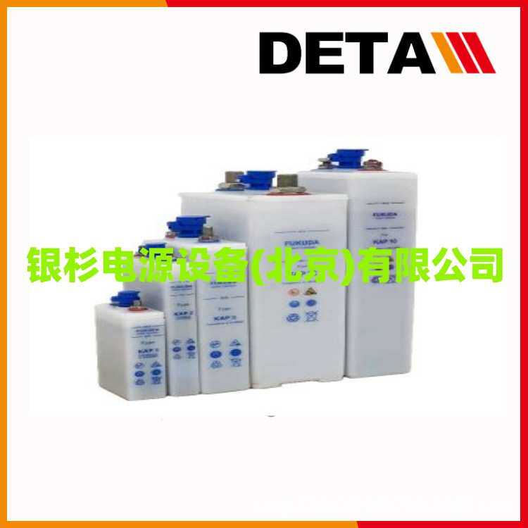 法国GLORY镍铬蓄电池12V150AH免维护铅酸UPS电源
