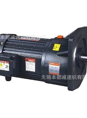 珠海GPG立式电机  3HP立式马达CV40-3700-15S