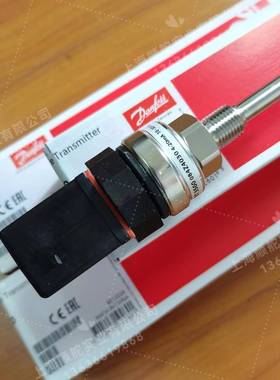 丹佛斯 DANFOSS 温度传感器 MBT3560 084Z4030 084Z4032 现货