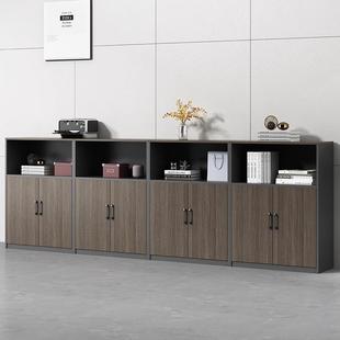 文件柜矮柜木质办公柜储物柜组合落地档案资料柜带锁打印机放置柜