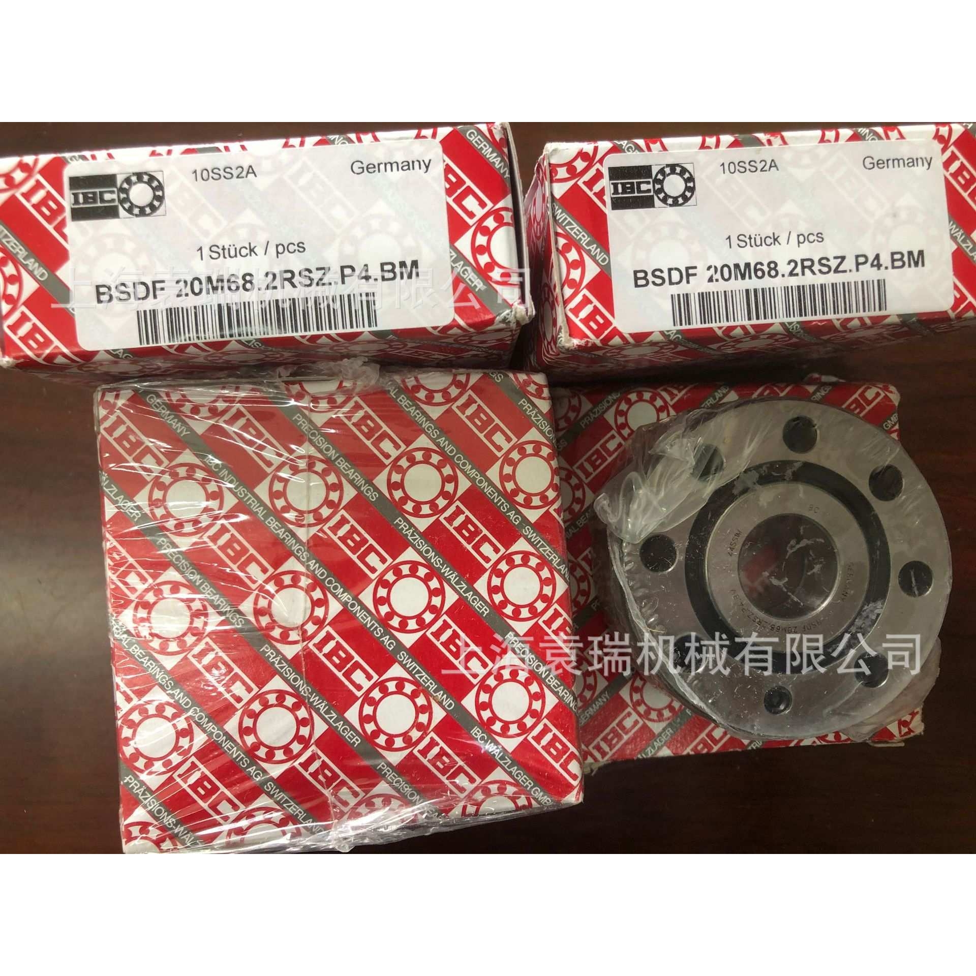 BSDF40MS115.RSZ.P4.DBM-2高精密BSDF40MS115RSZP4DBM-2主轴IBC轴