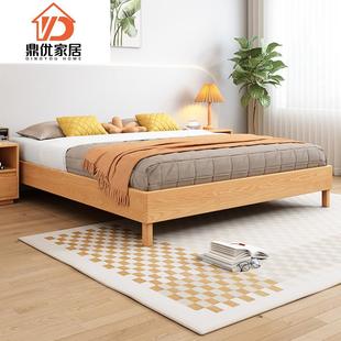 北欧日式 白蜡木床榻榻米床简约无床头实木床小户型出租房矮床民宿