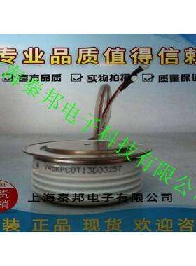 销售台基ZP400A3000V ZP500A600V ZP500A800V二极管模块