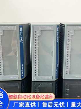 和利时 FM1201/FM148A/FM143/FM171/FM148C/FM151A/FM148E/FM143E