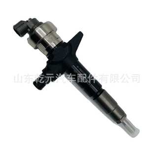 295050 2420 98317930 柴油共轨喷油器 电喷油器总成