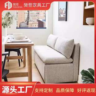 卡座储物柜沙发餐厅椅餐桌长椅长条凳收纳家用转角靠墙民宿小户型