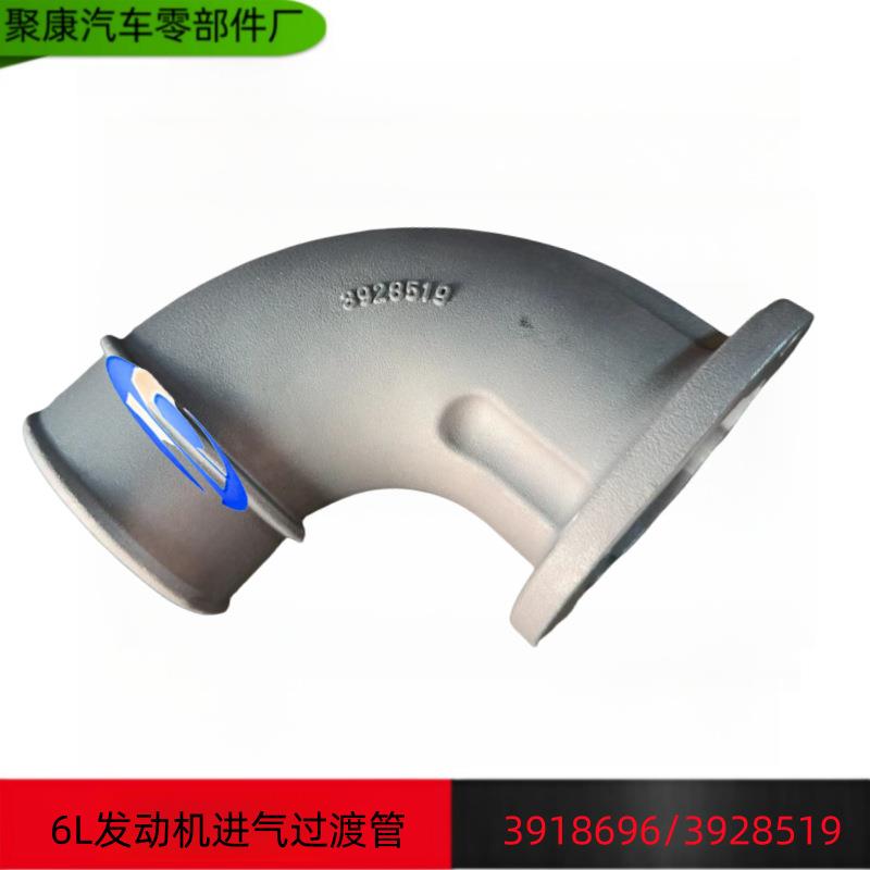 东风康明斯发动机6CT发电机组进气过渡管C3928519/3918696