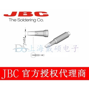 凿形烙铁头 C115113 C115 113适用NASE 电焊台 西班牙 2HC JBC