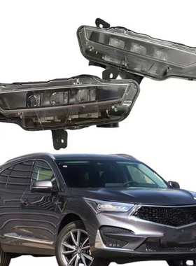 适用于19-21本田讴歌ILXRDX ILD雾灯33900-TJB-A01/33950-TJB-A01