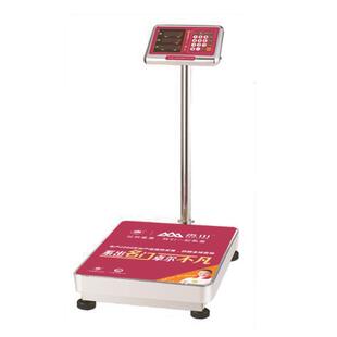 香山牌不锈钢精准台秤电子秤防水秤150 300公斤精准地秤双面