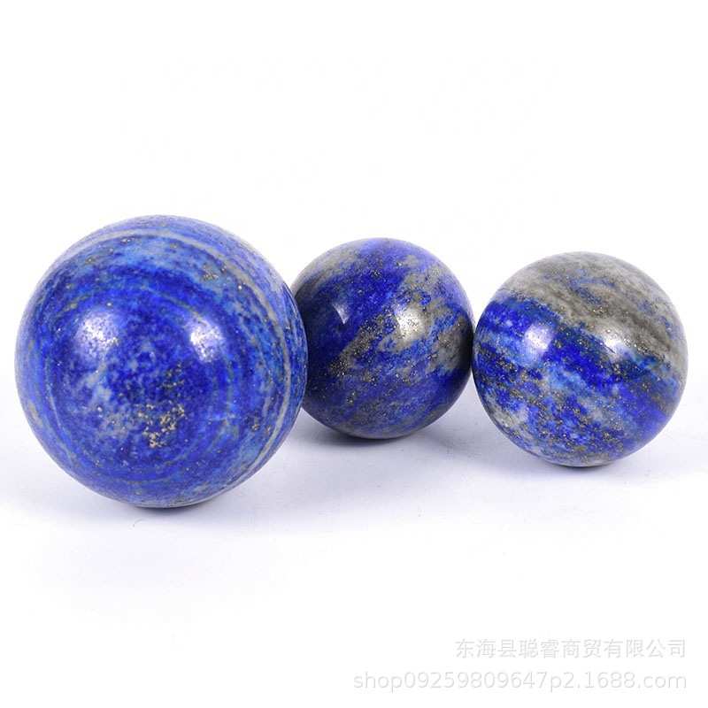 阿富汗青金石球摆件蓝色水晶球家居造景摆件 青金原矿石摆饰