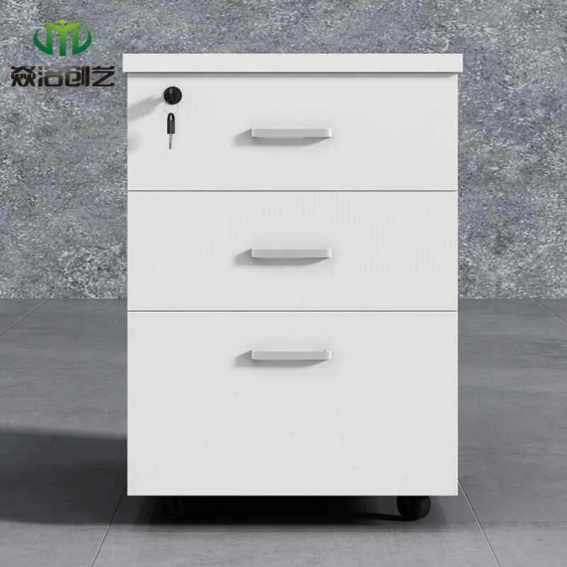 活动柜矮柜办公电脑桌下柜三抽屉带锁资料可移动木质床头柜子,模玩/动漫/周边/娃圈三坑/桌游,模型制作工具/辅料耗材,淘宝优惠券,粉丝福利购,淘宝优惠卷