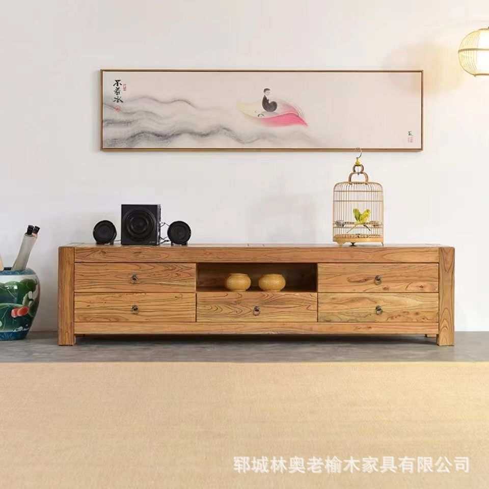 老榆木电视柜全榆木储物柜组合新中式仿古客厅简约卧室家具小户型