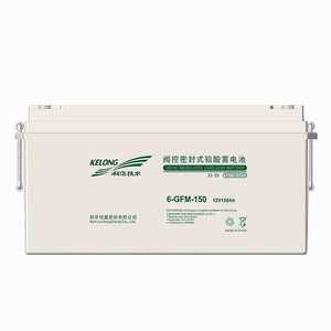 科华蓄电池6-GFM-150 12V150AH免维护EPS安防直流屏UPS基站太阳能