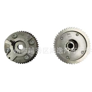 1021200AEB03适用于长城GW4B15正时齿轮相位调节器EXH 进气 排气