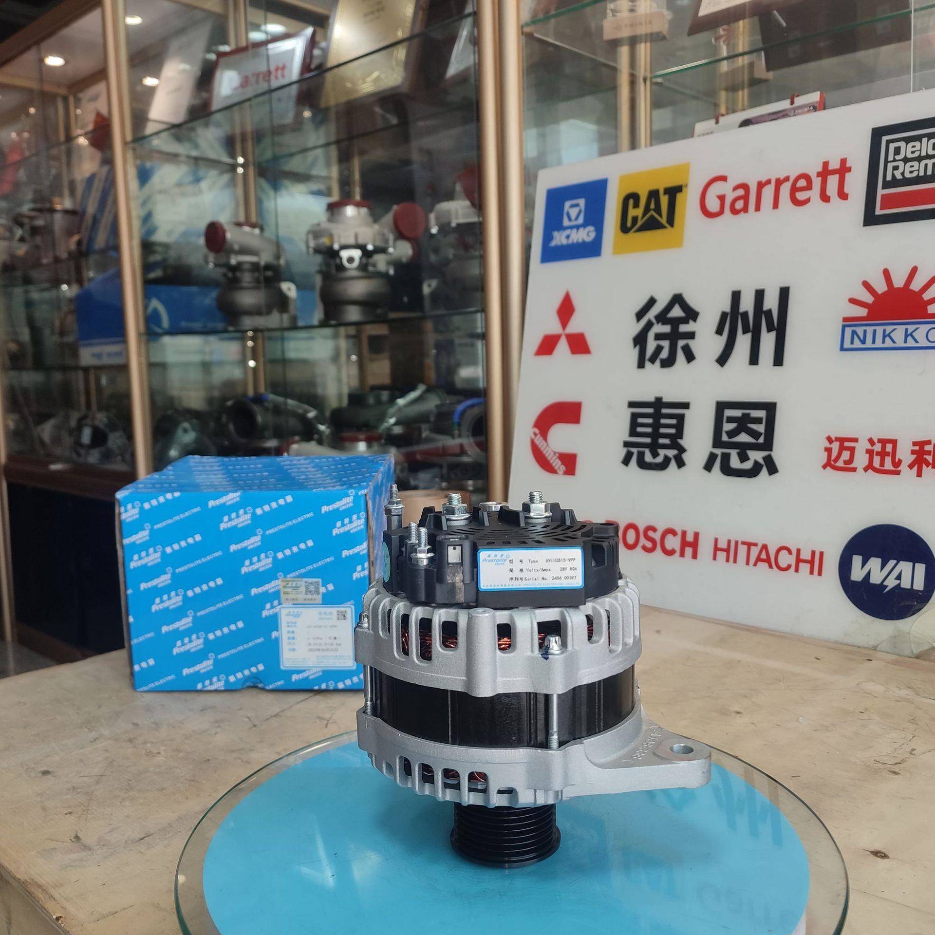 康明斯 佩特来发电机 4984043 C5267512 JFZ2720 AVIH2815-VVP