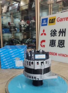 康明斯 佩特来发电机 4984043 C5267512 JFZ2720 AVIH2815-VVP