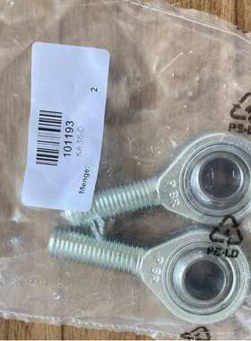 德国原装供应 ASKUBAL 进口轴承 100252   KA 8-D