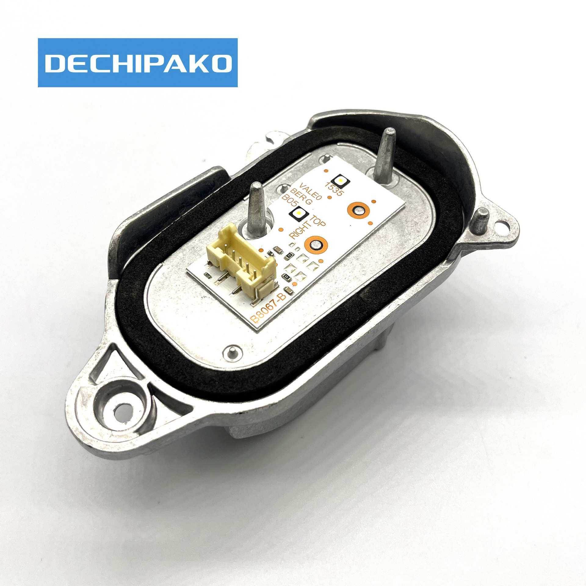 适用于奥迪Q5日行灯LED光源模块8R0 941 475B(L)