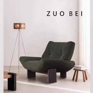 法式复古单人布艺大靠背弧度沙发椅设计师款白蜡木休闲懒人沙发椅