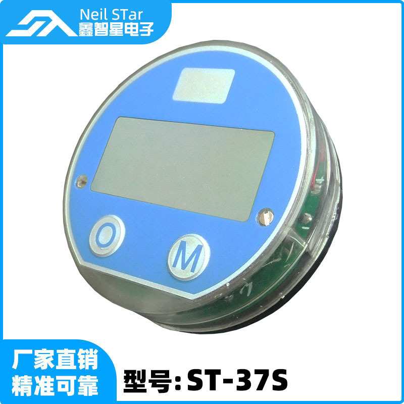 4～20mA二线制显示表头，适用于压力变送器、温度变送器等，ST37S