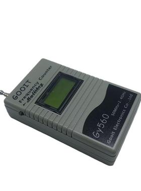 GY-560掌上测频器对讲机频率计GY560测量范围50MHz-2.4GHz