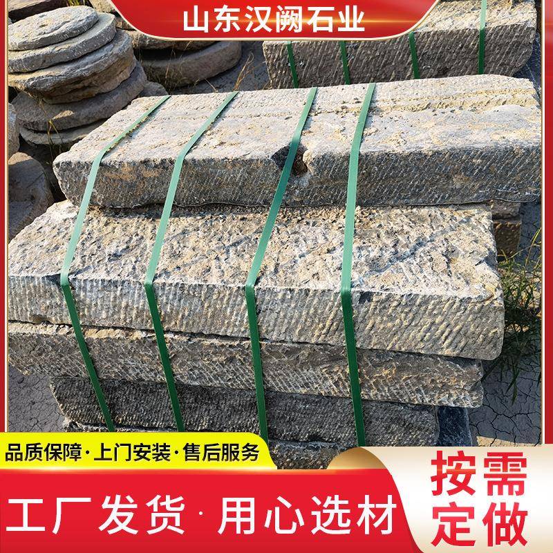 古建仿古老石条做旧老石板 做旧青石板公园铺路火烧面青石板材