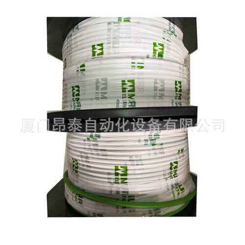 7000-C0502-7940000 德国MURR穆尔 7000-C0502-7940000 电缆