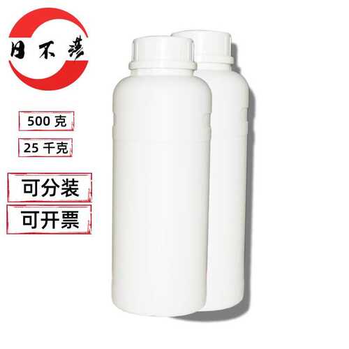 4DCD聚四氟乙烯分散浓缩乳液喷涂浸泡耐磨耐高温高滑度 1公斤