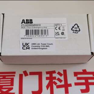ABB安全产品INCA 1 Tina v2急停按钮开关2TLA030054R0010