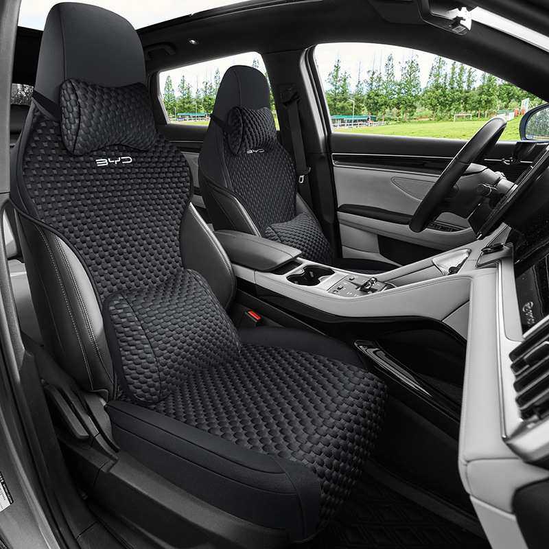 2022-2024款比亚迪宋PRO新能源汽车坐垫专车专用冰丝夏季
