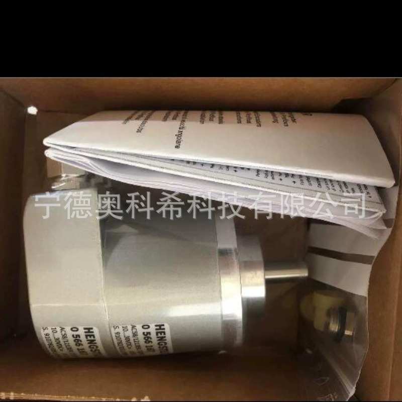 亨士乐AC58/1212EF.42SGB-D0 0568170 AC58/1213EK.72DPZ 0566167