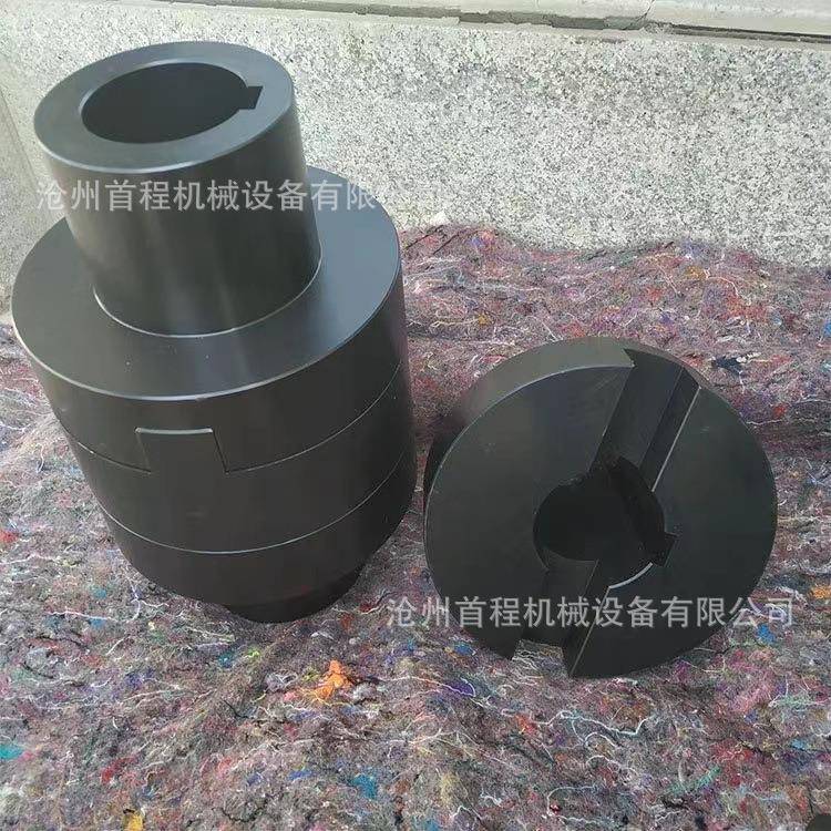 SL型十字滑块联轴器大扭矩钢性滑块联轴器十字块联轴器SL型联轴器