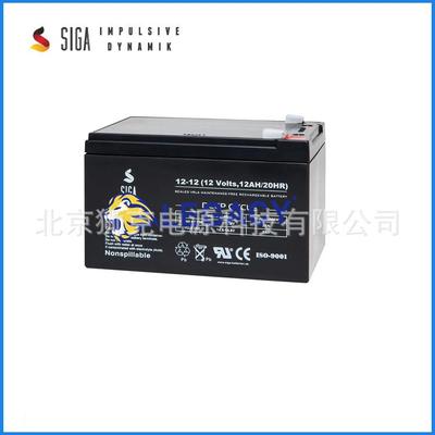 德国SIGA蓄电池12-12 （12V12AH)应急电源电子设备备用电池
