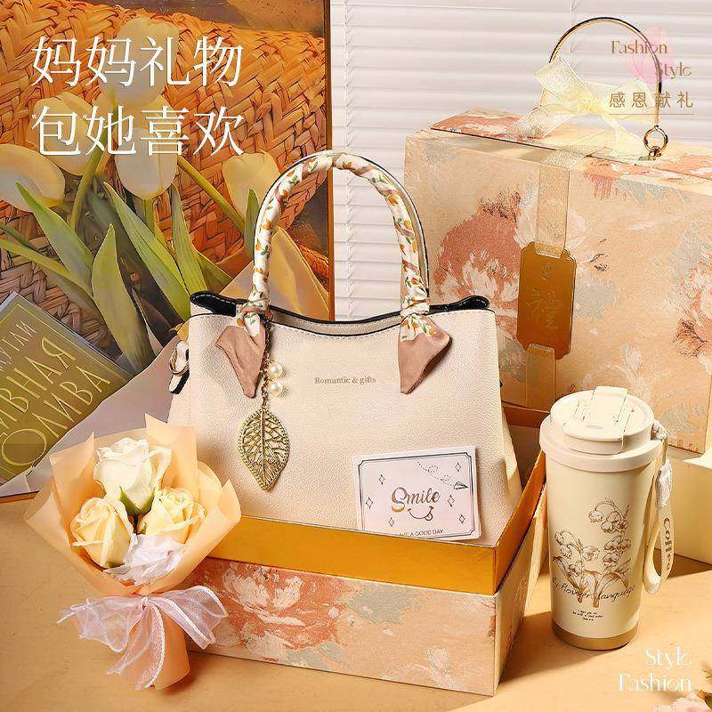 母亲节礼物送妈妈生日实用的送给婆婆丈母娘长辈高档女士包包礼盒