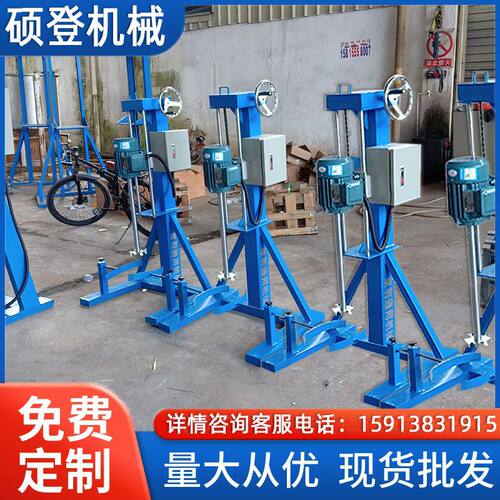 1.5kw手摇升降化工农药防爆手摇分散机 防火防水涂料高速搅拌机