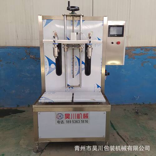 定做半自动称重式液体灌装机润滑油油漆水溶肥尿素定量称重灌装机
