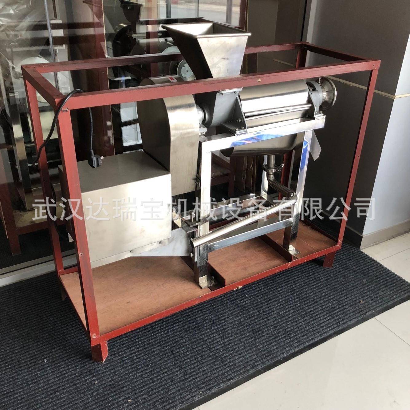 l工业果蔬榨汁机 大小型螺旋榨汁机 红心火龙果榨汁机榨火龙果汁