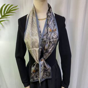 100%桑蚕丝 145x16cm长飘带双层真丝丝巾女G555 H马车