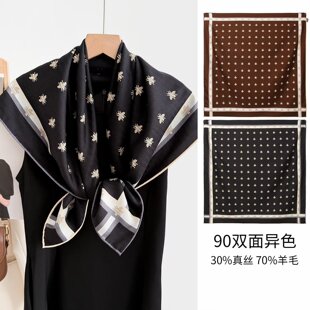 桑蚕丝羊毛 85cm丝毛方巾双面异色手工卷边丝巾Q701 小蜜蜂